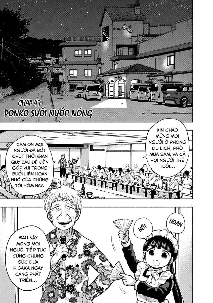 Ponkotsu Ponko Chapter 47 - 3