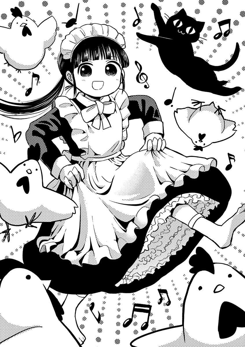 Ponkotsu Ponko Chapter 49 - 17