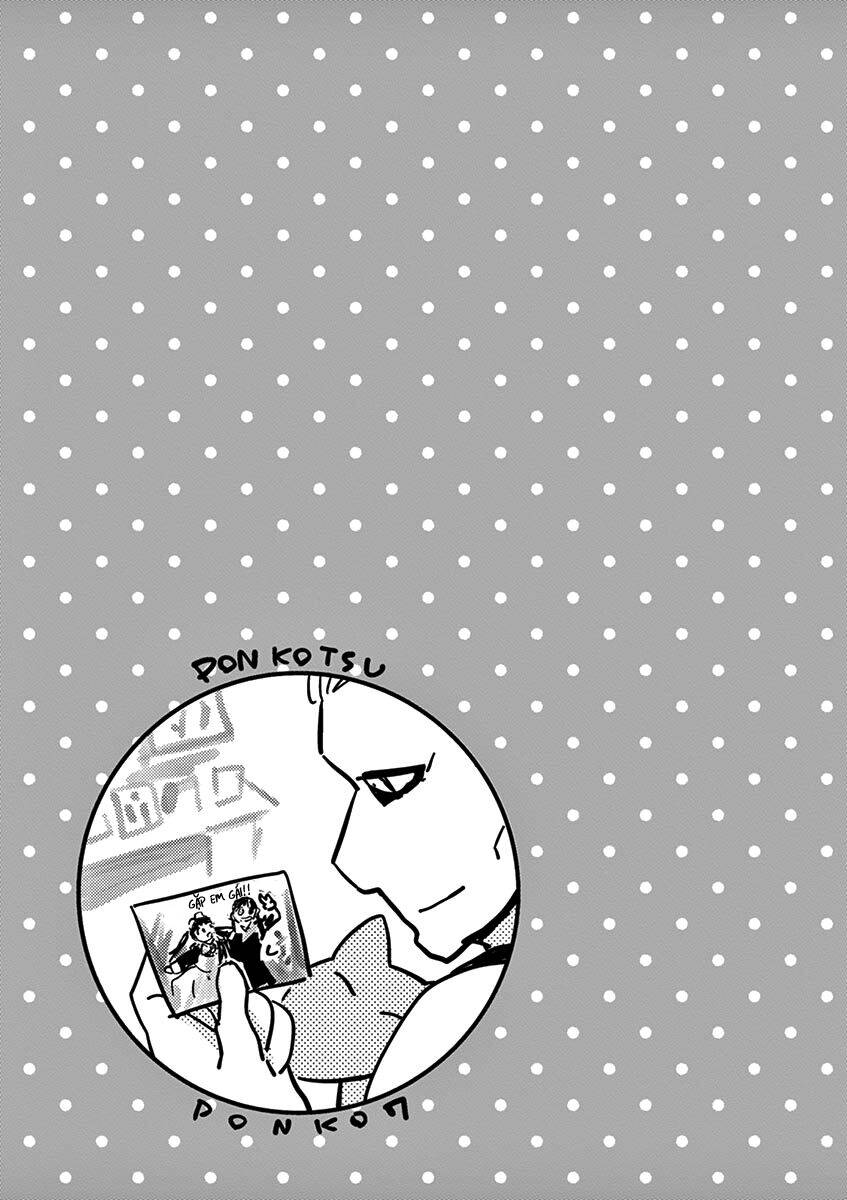 Ponkotsu Ponko Chapter 51 - 20