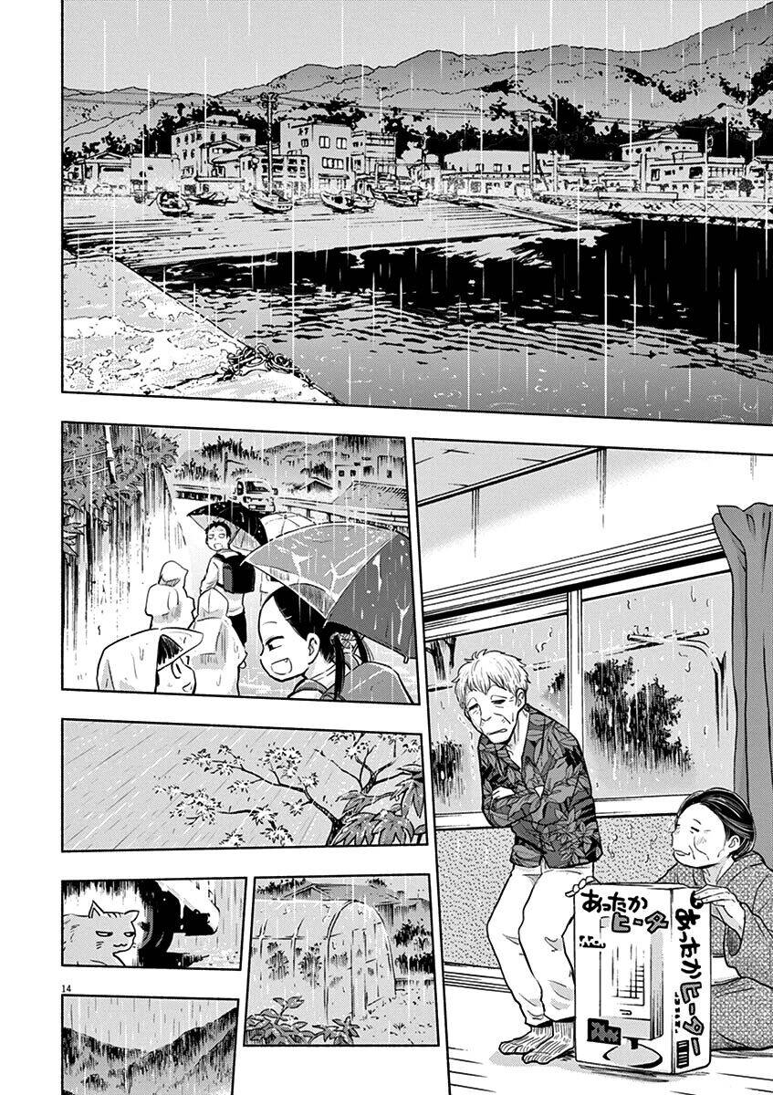 Ponkotsu Ponko Chapter 52 - 16