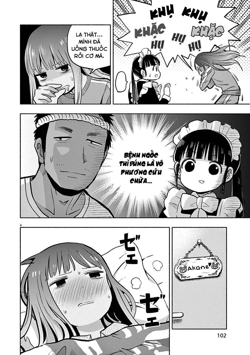 Ponkotsu Ponko Chapter 53 - 5