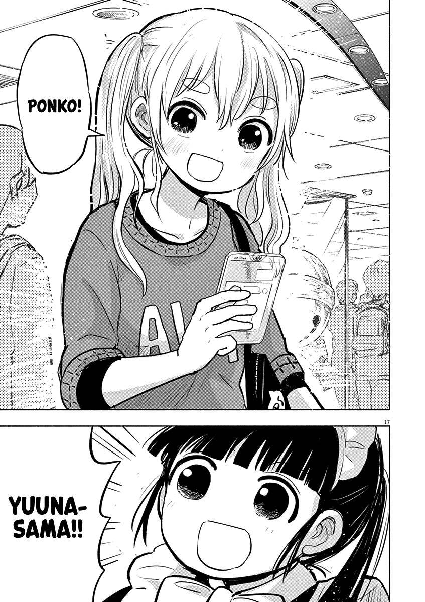 Ponkotsu Ponko Chapter 55 - 17
