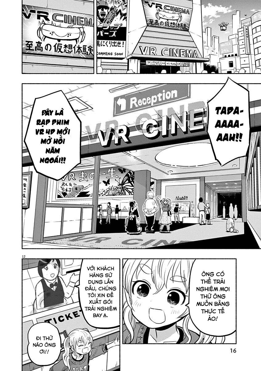 Ponkotsu Ponko Chapter 56 - 17