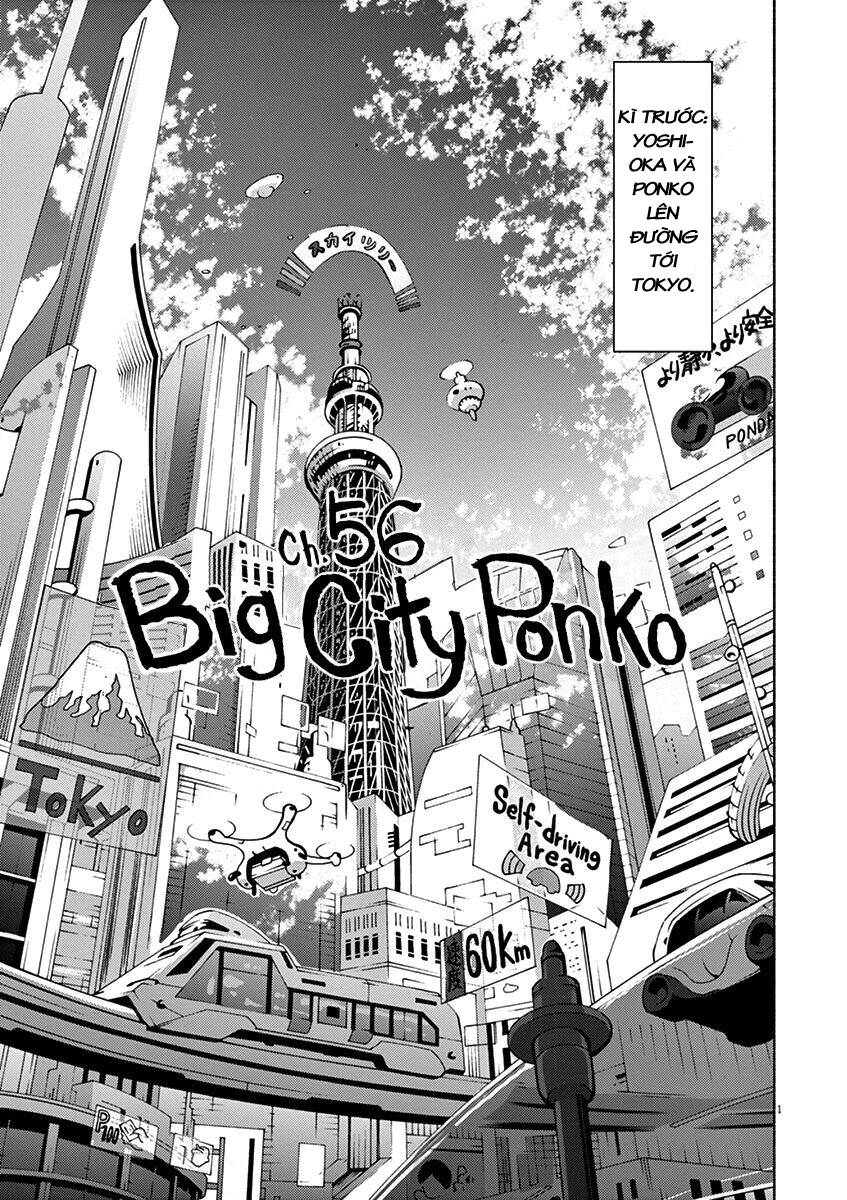 Ponkotsu Ponko Chapter 56 - 6