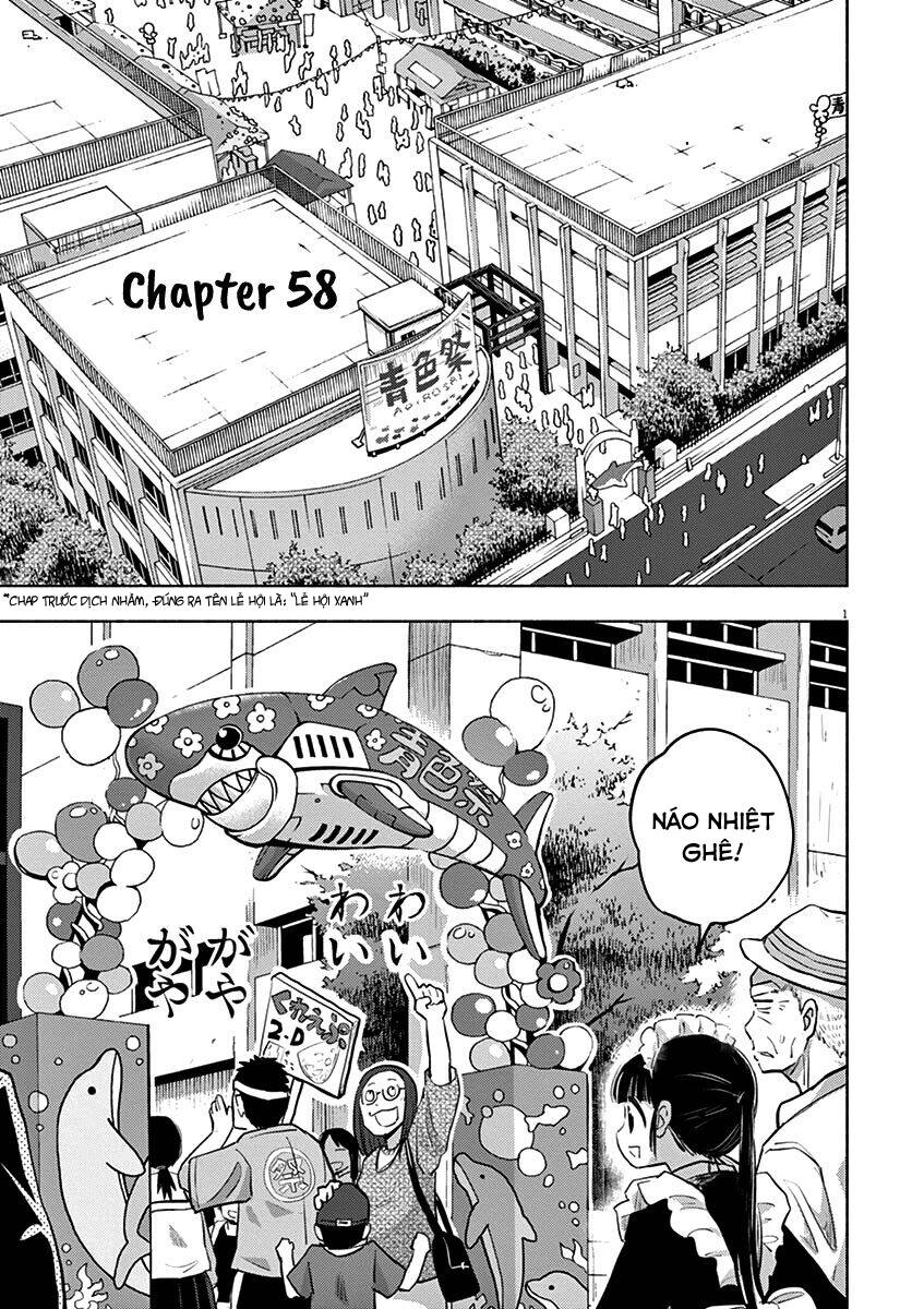 Ponkotsu Ponko Chapter 58 - 2