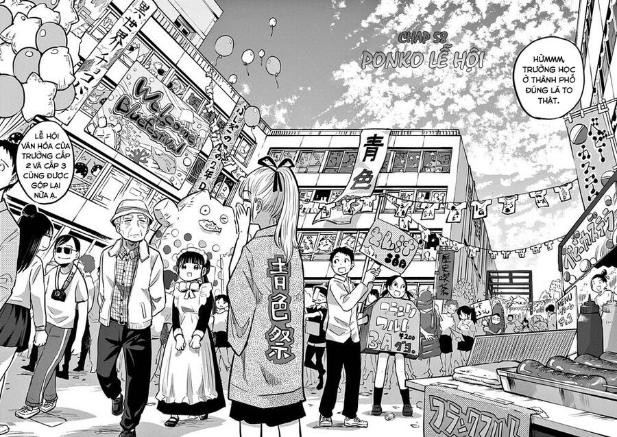 Ponkotsu Ponko Chapter 58 - 3