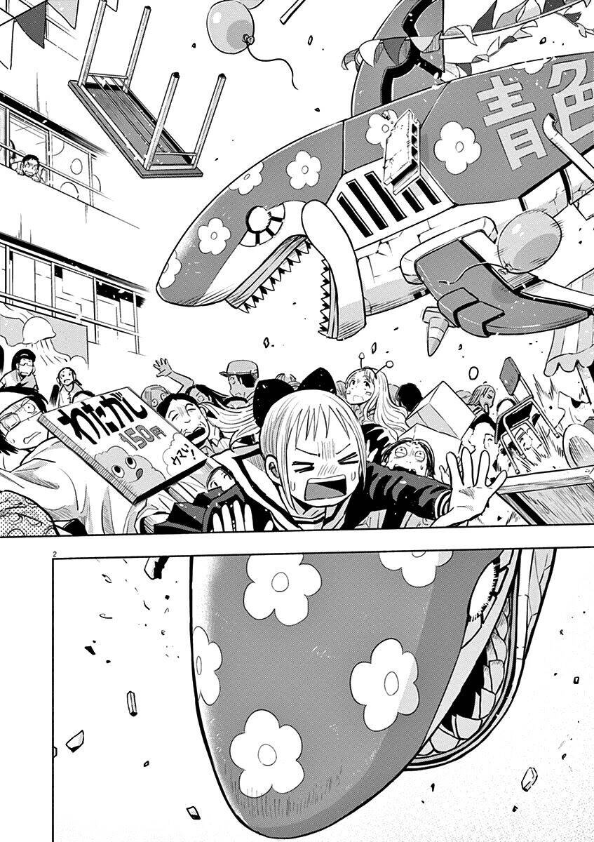 Ponkotsu Ponko Chapter 59 - 4