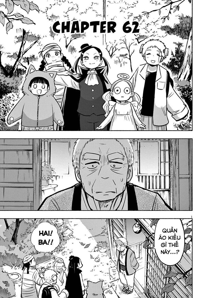 Ponkotsu Ponko Chapter 62 - 3