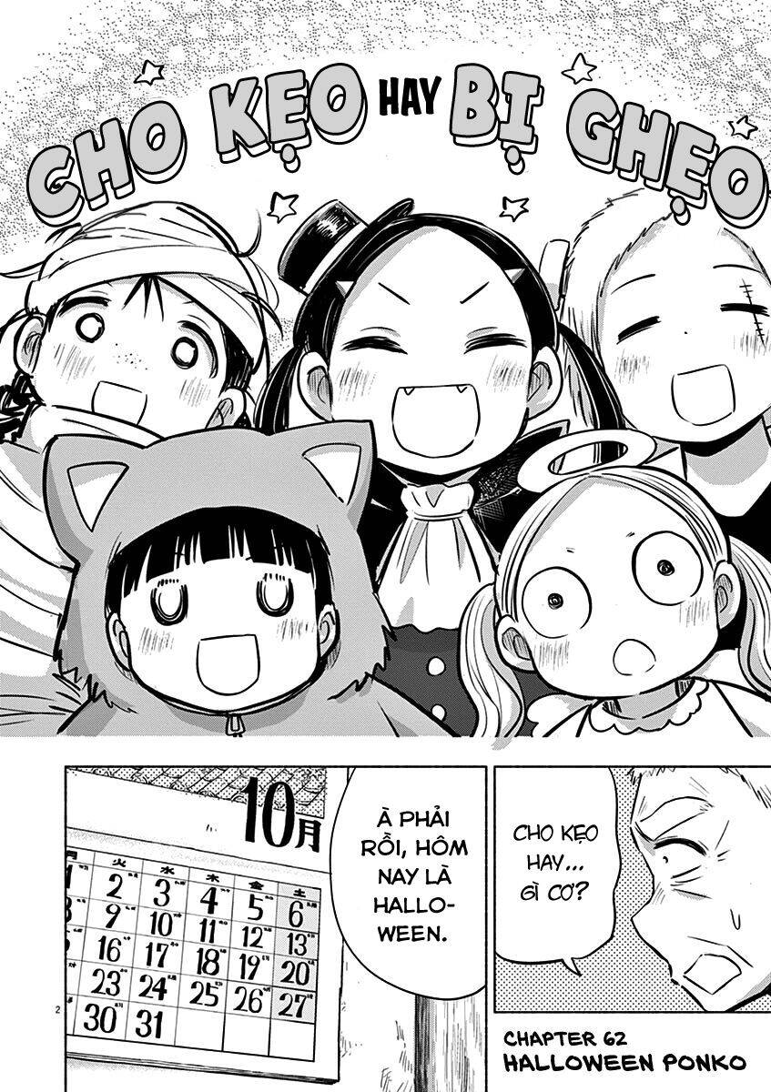 Ponkotsu Ponko Chapter 62 - 4