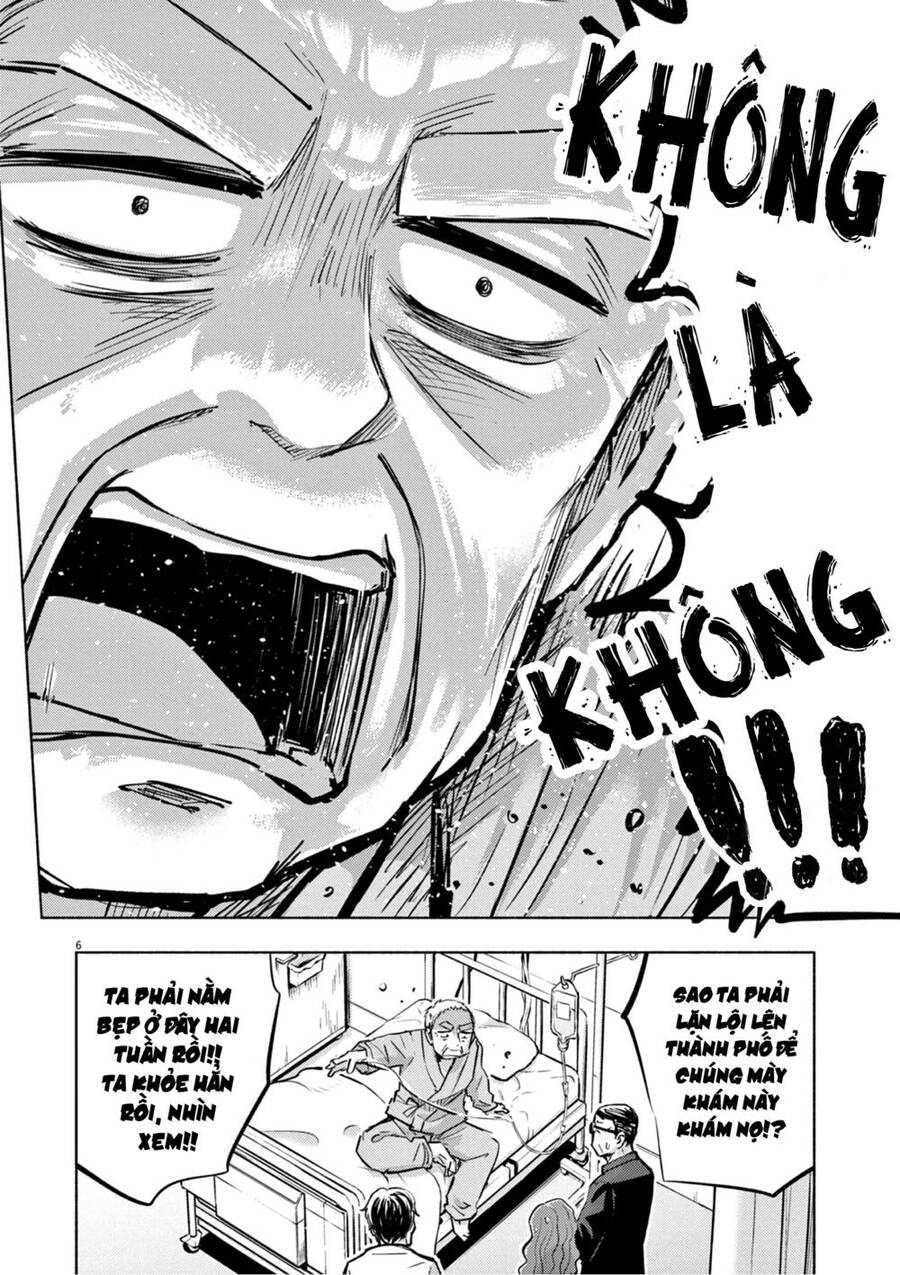 Ponkotsu Ponko Chapter 64 - 13