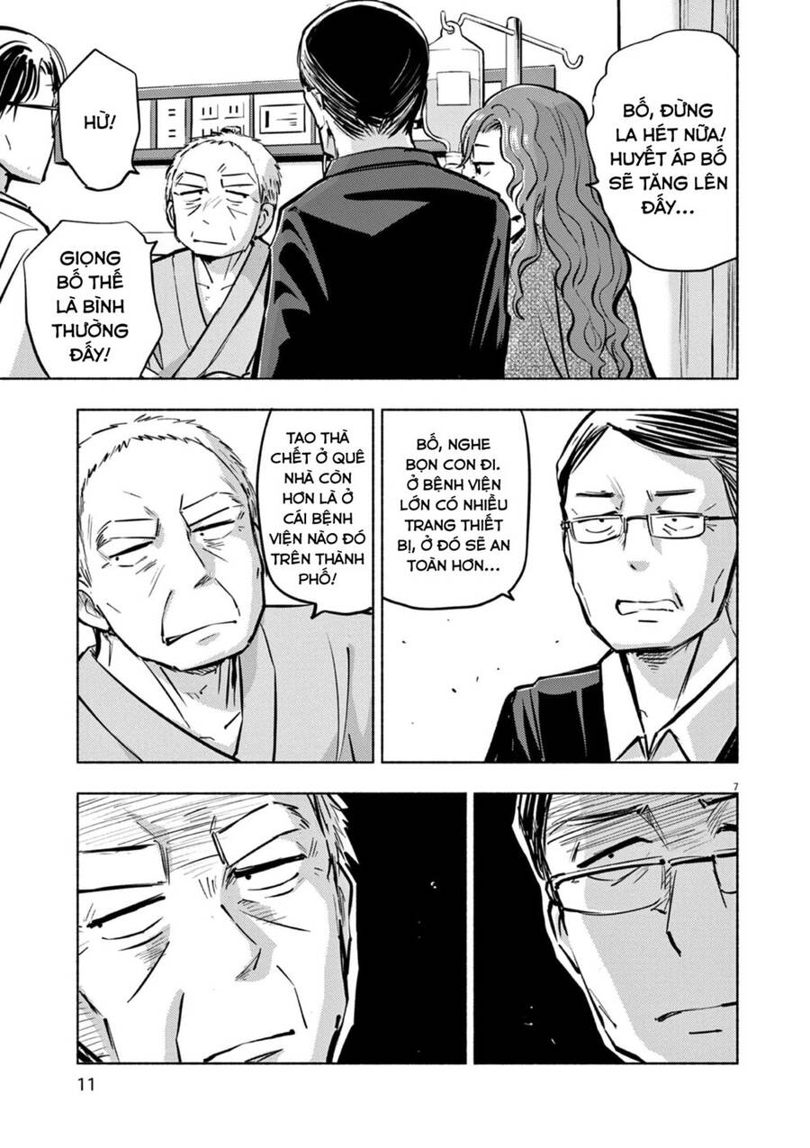 Ponkotsu Ponko Chapter 64 - 14