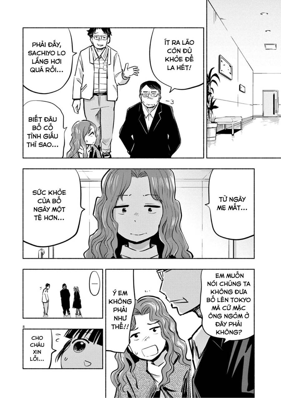 Ponkotsu Ponko Chapter 64 - 15