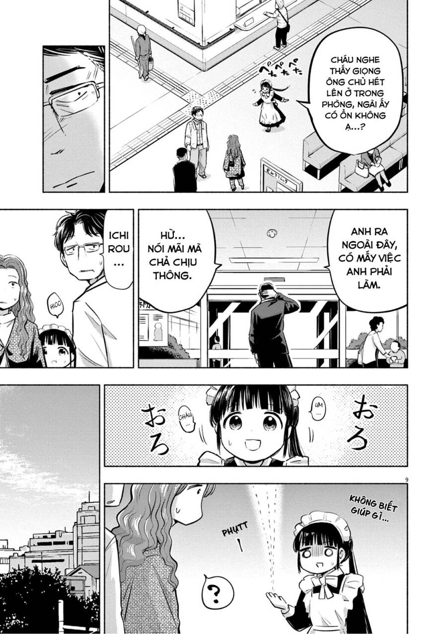 Ponkotsu Ponko Chapter 64 - 16