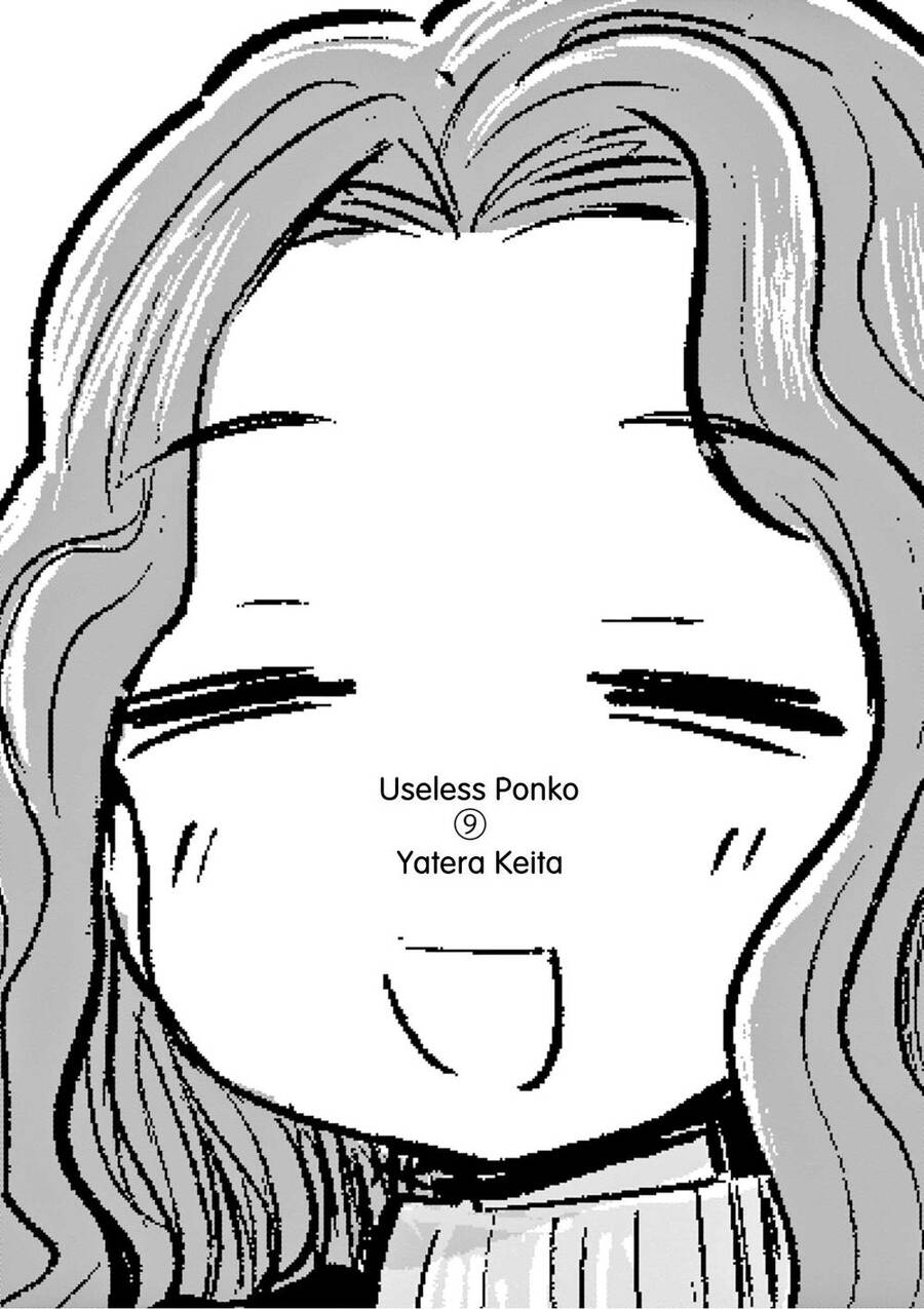 Ponkotsu Ponko Chapter 64 - 4