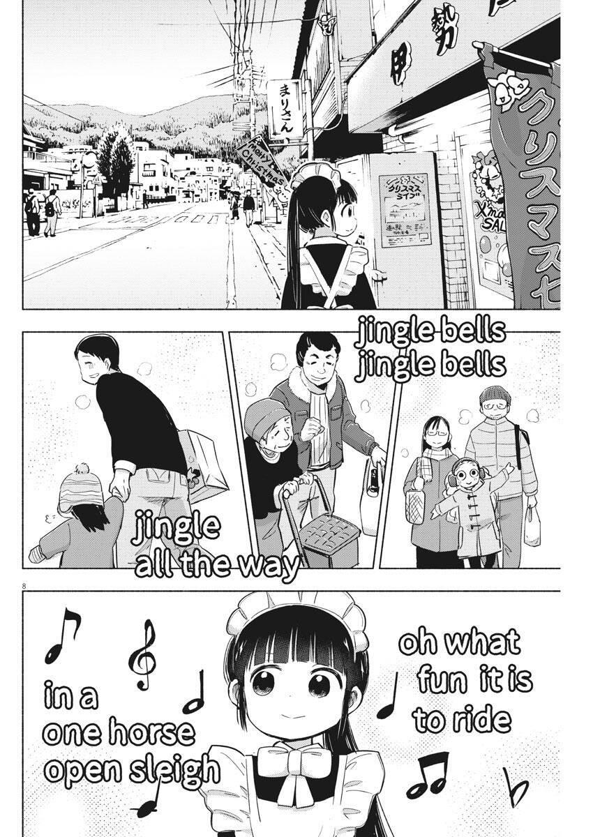 Ponkotsu Ponko Chapter 69 - 11