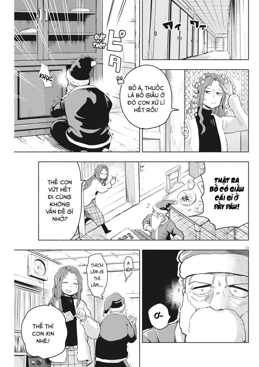 Ponkotsu Ponko Chapter 69 - 16