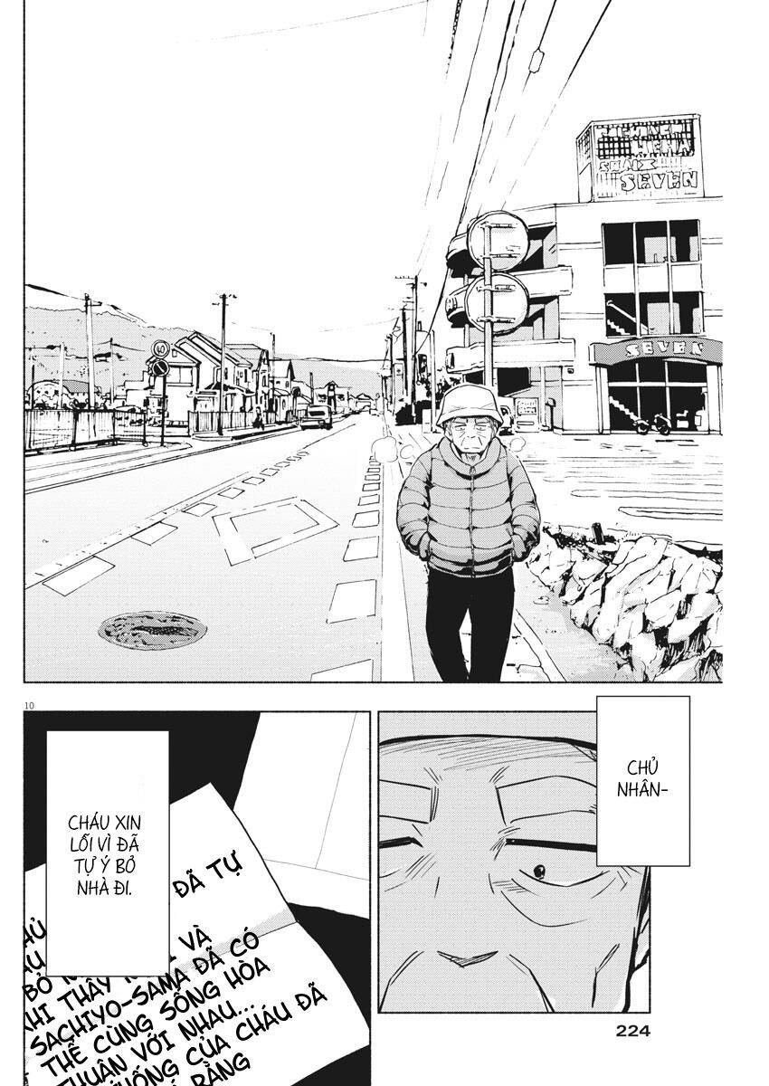 Ponkotsu Ponko Chapter 70 - 12