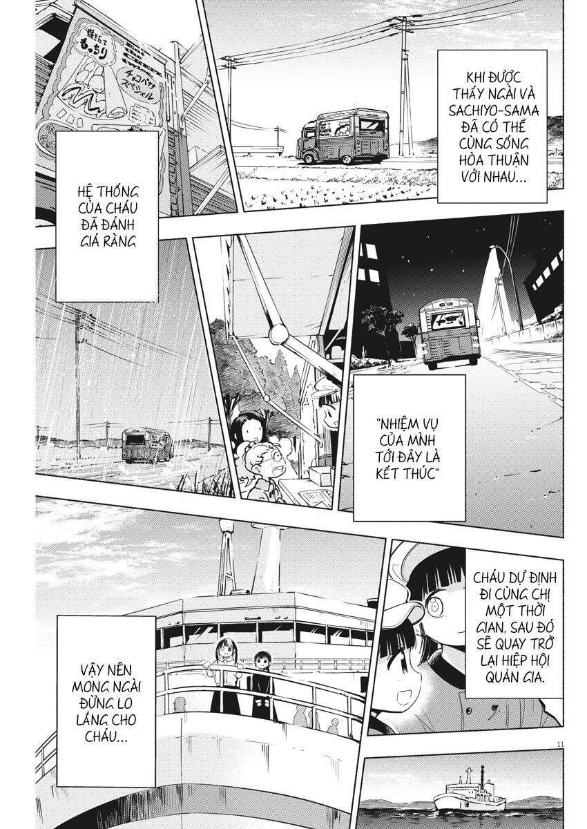 Ponkotsu Ponko Chapter 70 - 13