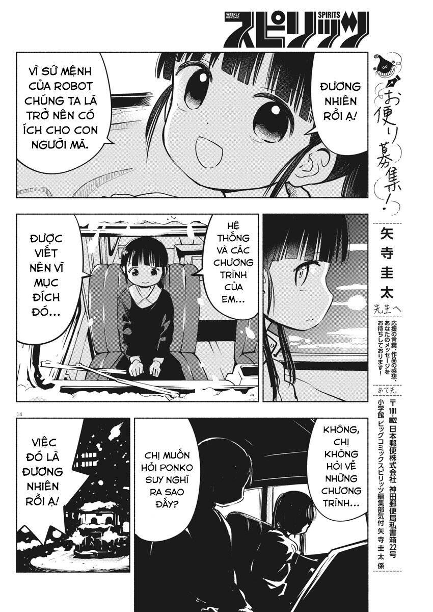 Ponkotsu Ponko Chapter 70 - 16