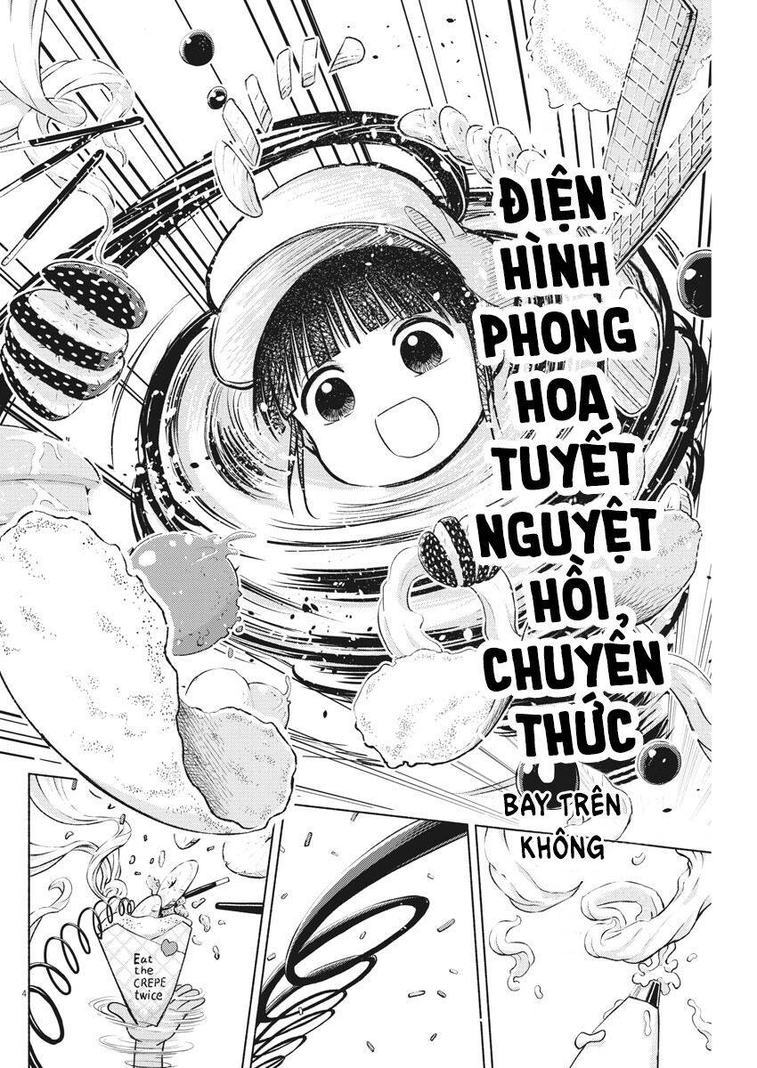 Ponkotsu Ponko Chapter 70 - 6