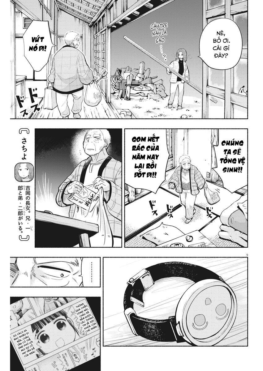 Ponkotsu Ponko Chapter 71 - 11