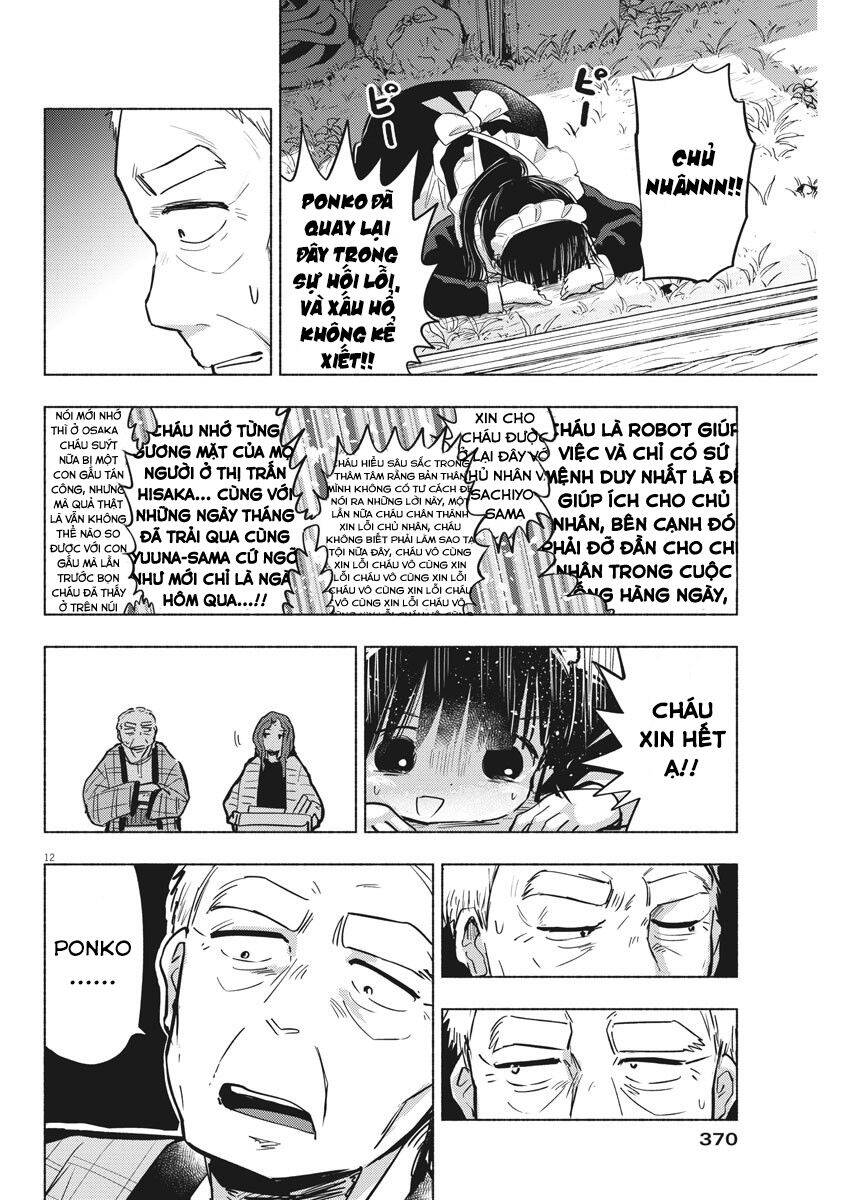 Ponkotsu Ponko Chapter 71 - 14
