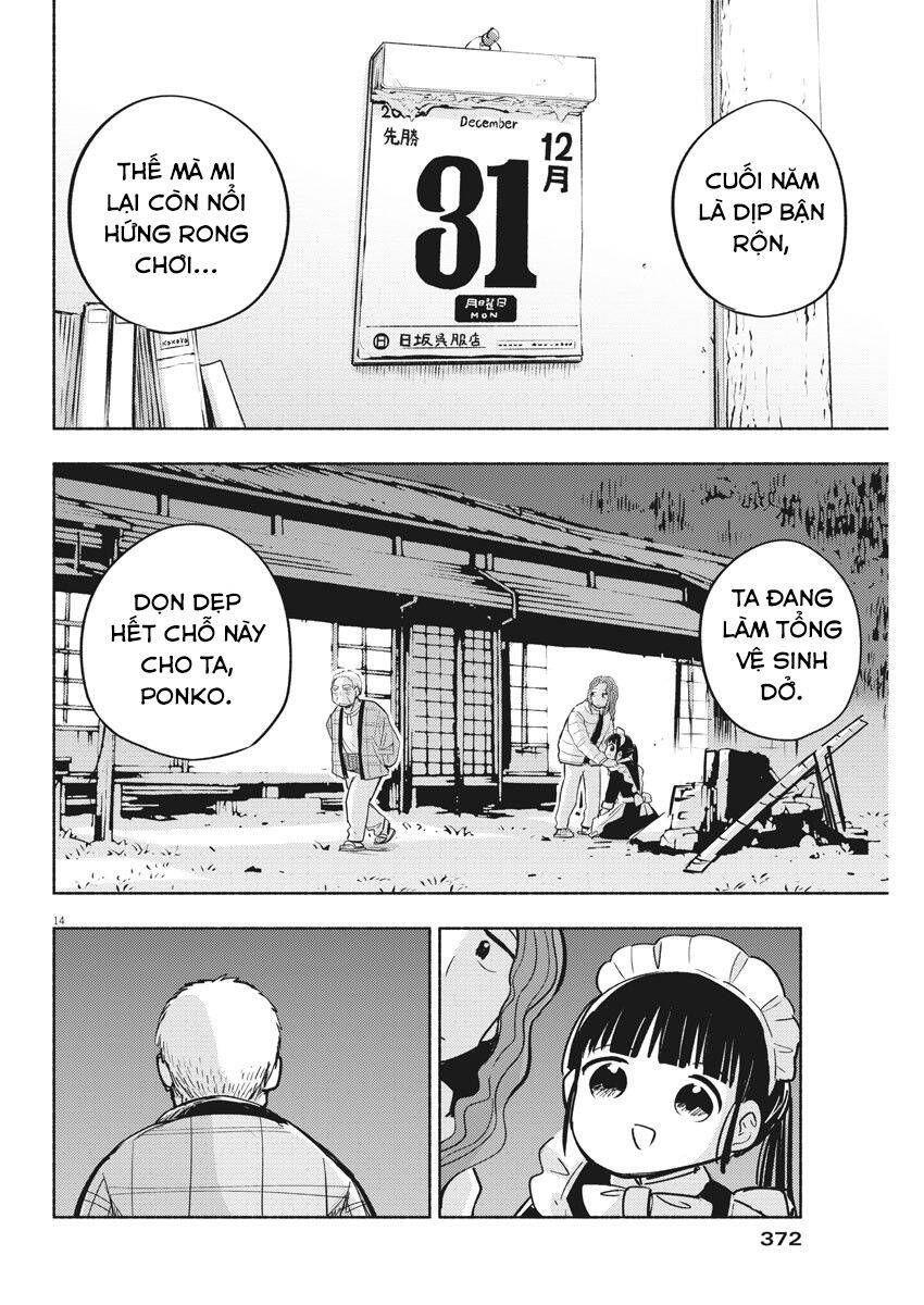 Ponkotsu Ponko Chapter 71 - 16