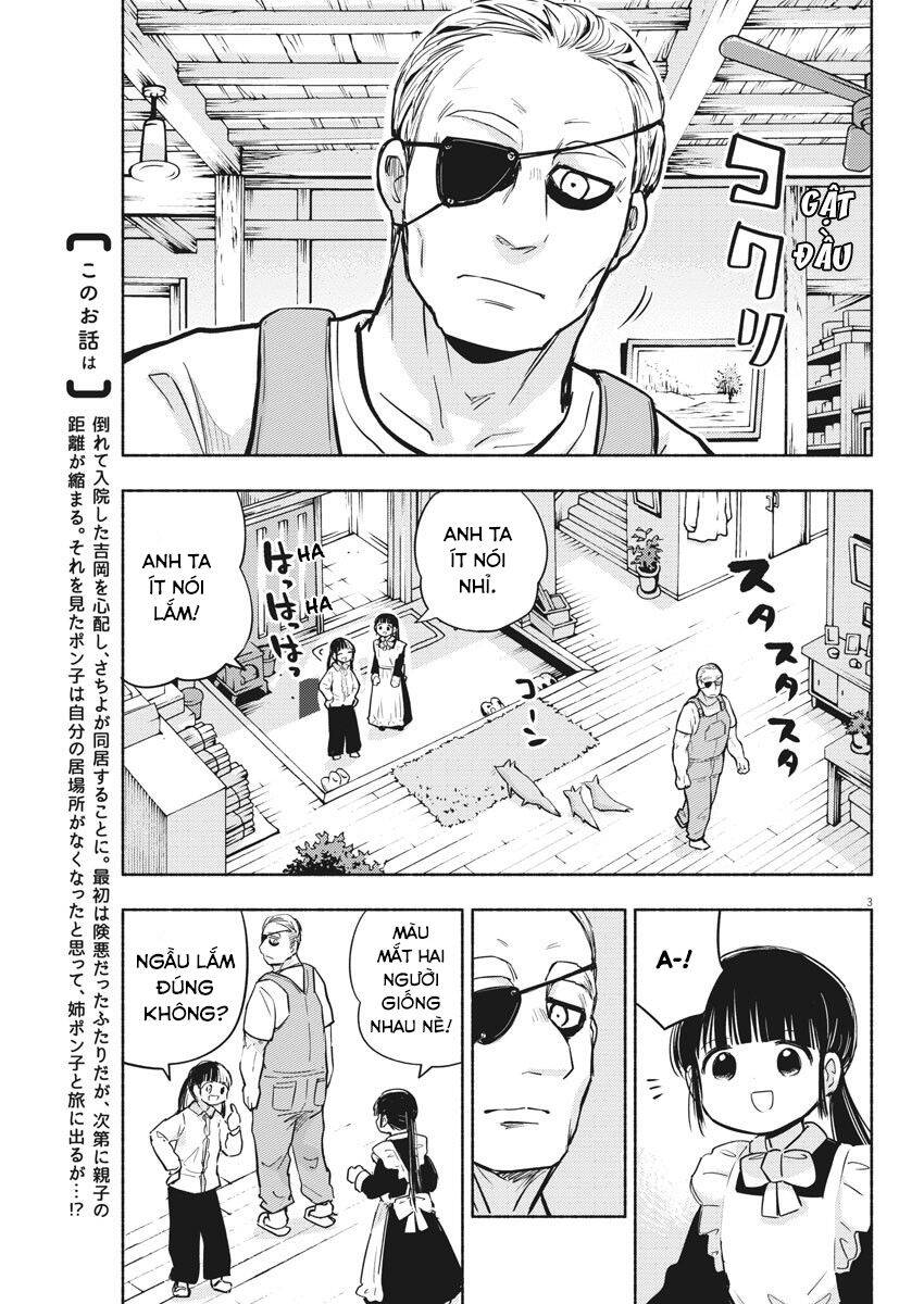 Ponkotsu Ponko Chapter 71 - 5