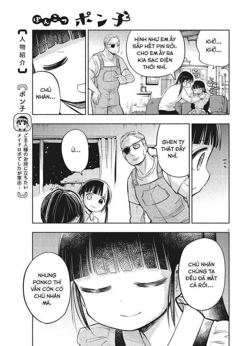 Ponkotsu Ponko Chapter 71 - 7