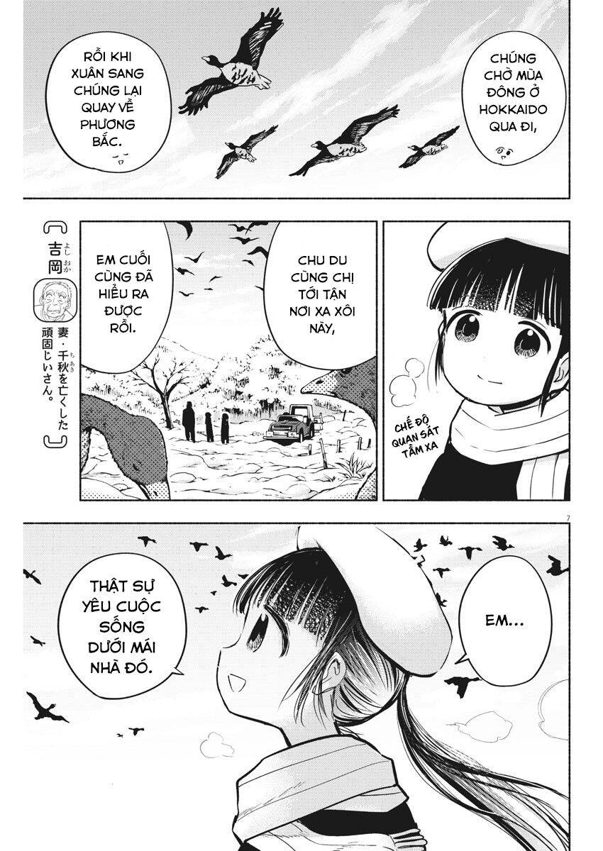 Ponkotsu Ponko Chapter 71 - 9