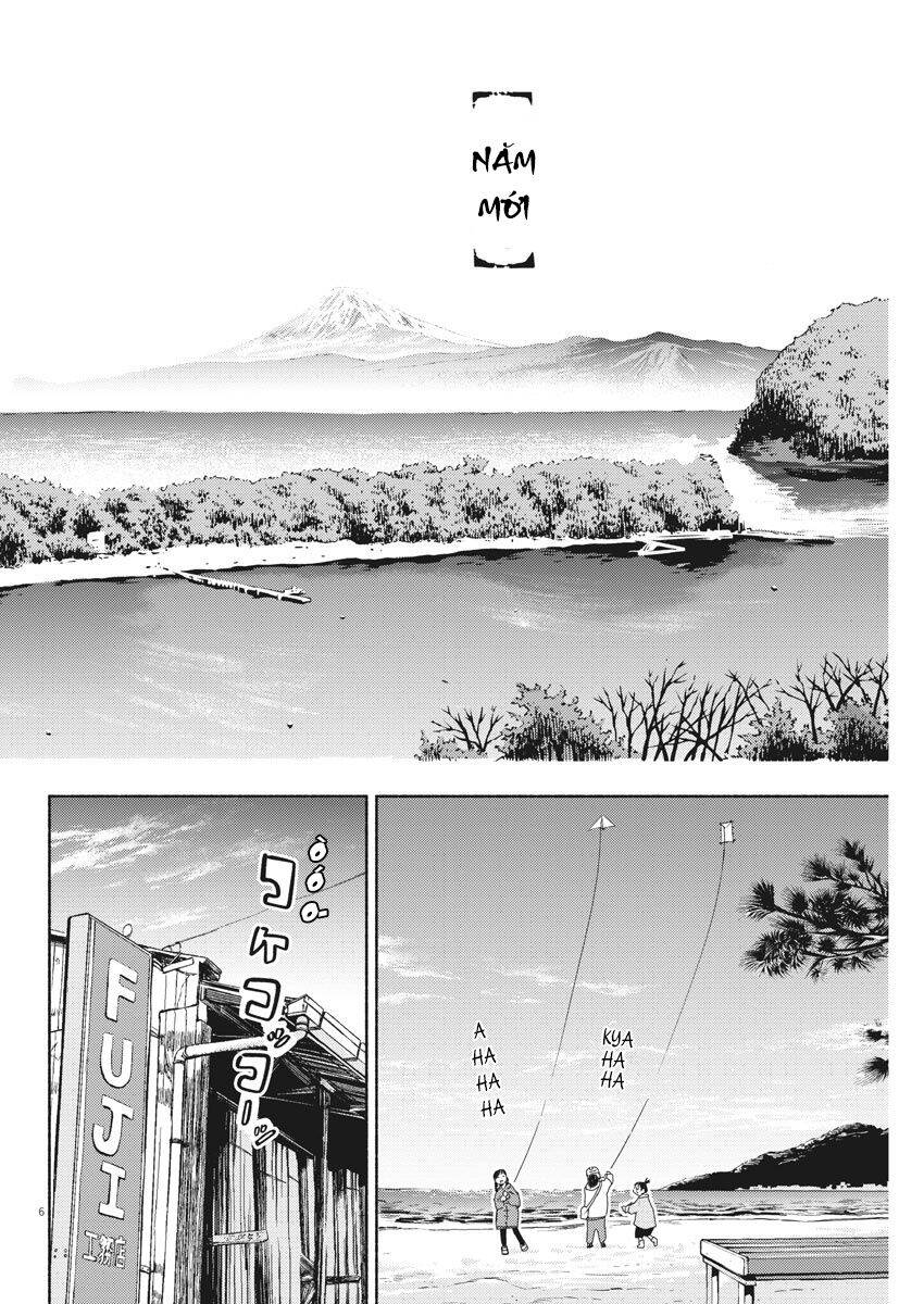 Ponkotsu Ponko Chapter 72 - 11