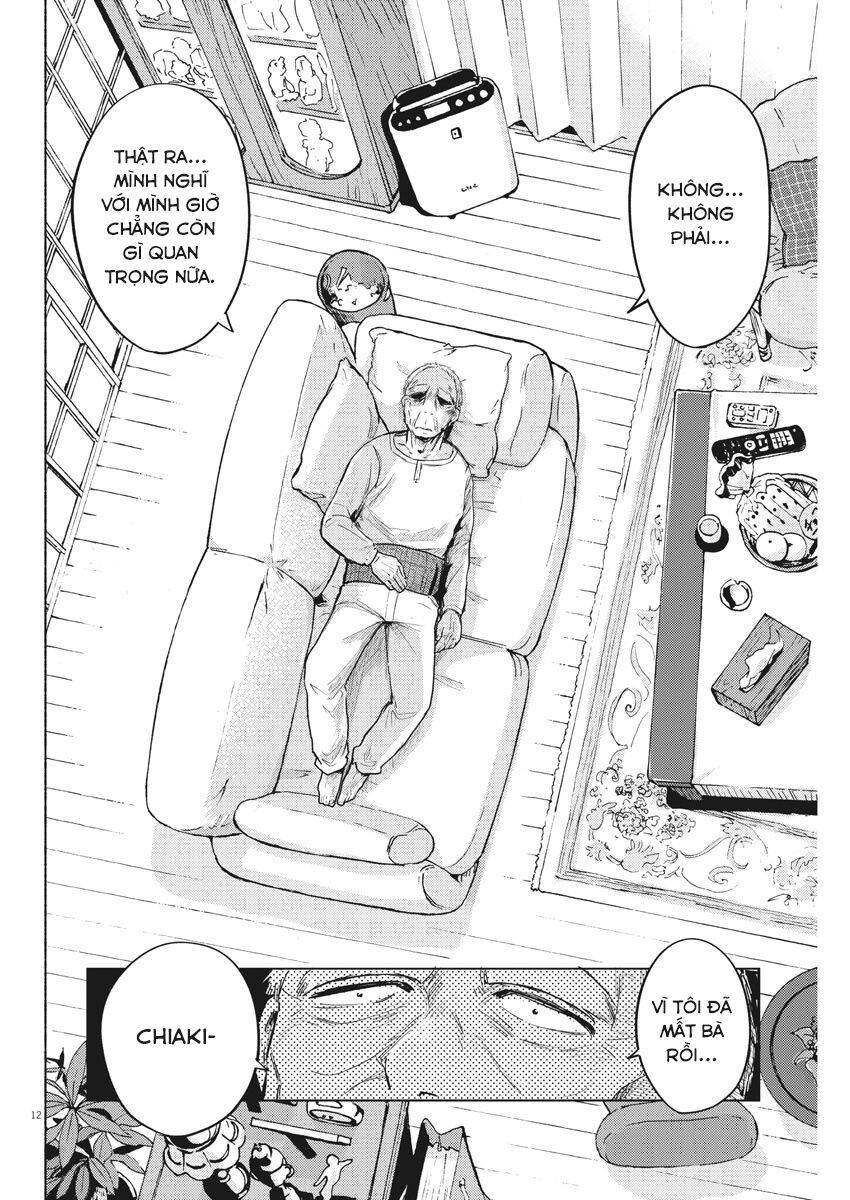 Ponkotsu Ponko Chapter 72 - 17