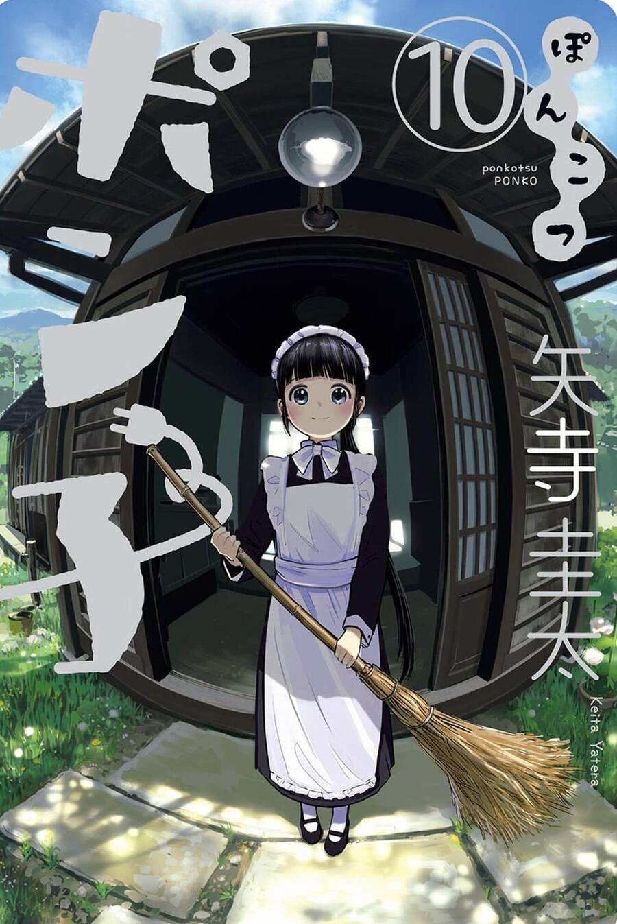 Ponkotsu Ponko Chapter 72 - 3