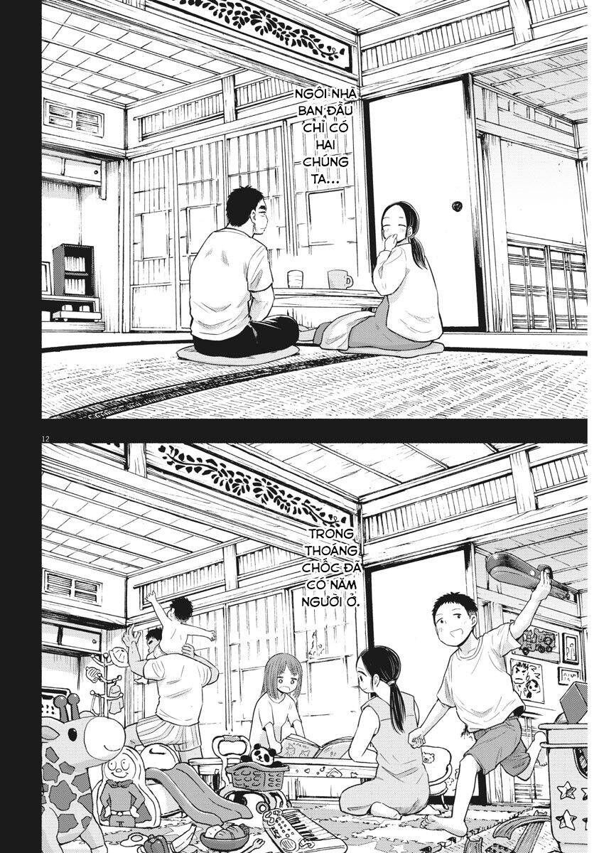 Ponkotsu Ponko Chapter 73 - 14