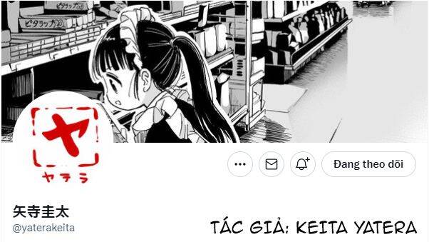 Ponkotsu Ponko Chapter 74 - 2