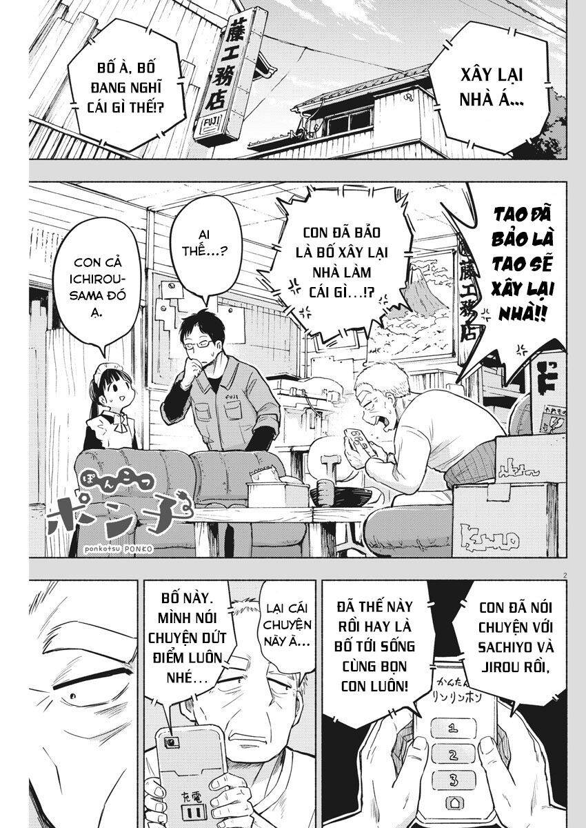 Ponkotsu Ponko Chapter 74 - 4