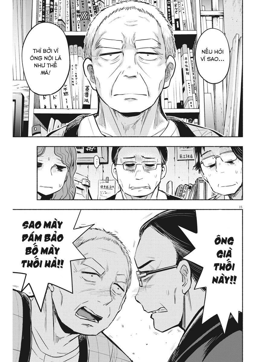 Ponkotsu Ponko Chapter 75 - 17