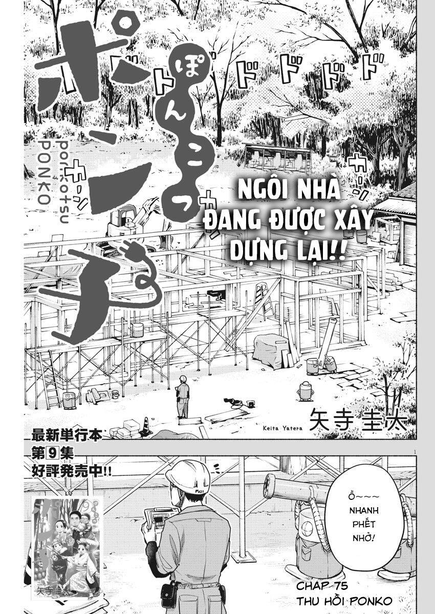 Ponkotsu Ponko Chapter 75 - 3