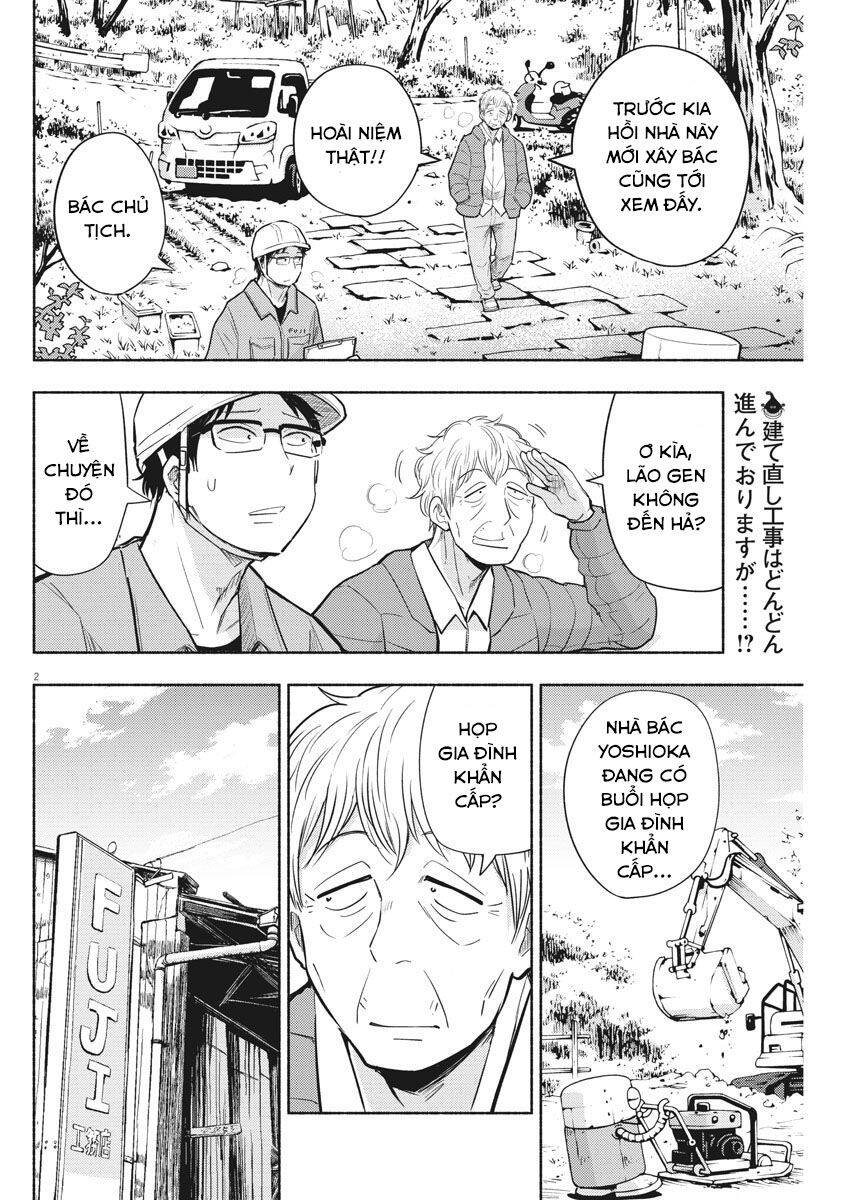 Ponkotsu Ponko Chapter 75 - 4