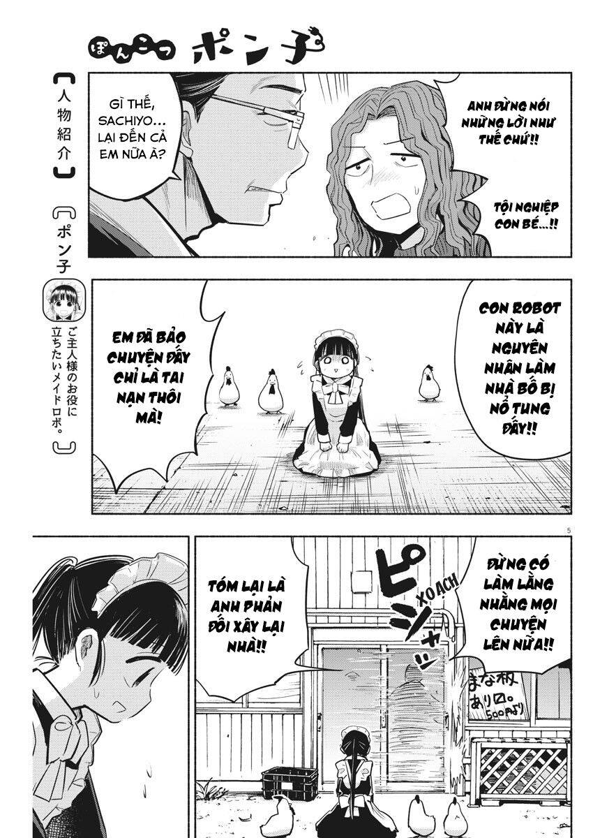 Ponkotsu Ponko Chapter 75 - 7