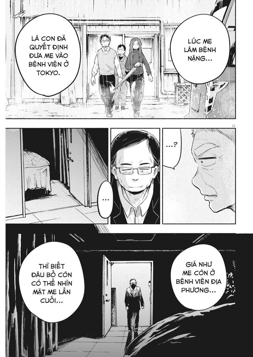 Ponkotsu Ponko Chapter 76 - 13