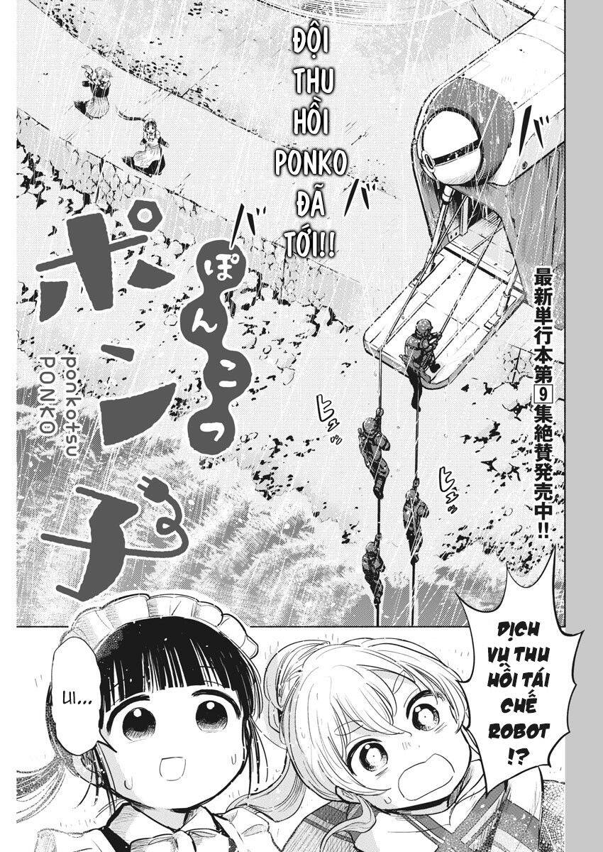 Ponkotsu Ponko Chapter 76 - 3