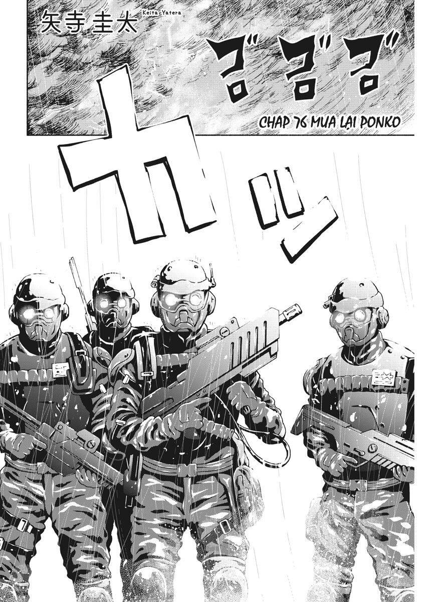 Ponkotsu Ponko Chapter 76 - 4