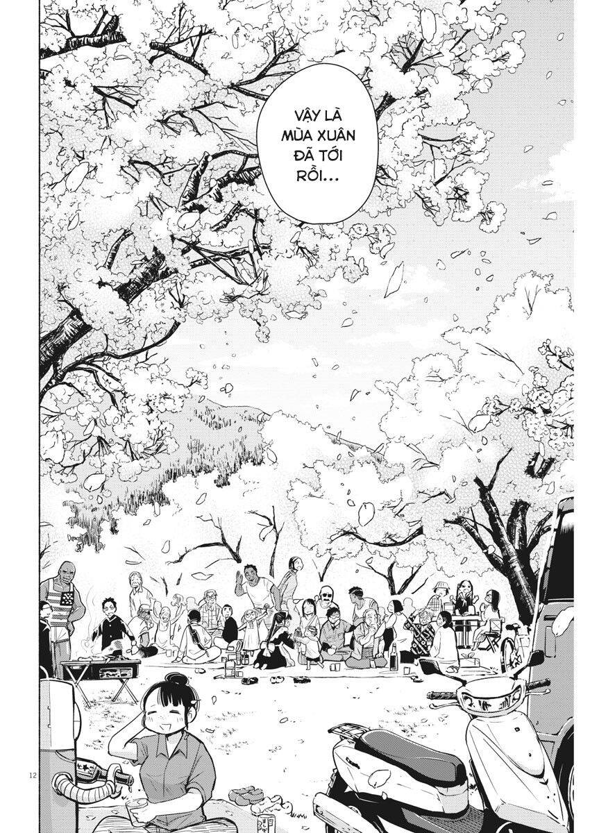 Ponkotsu Ponko Chapter 77 - 14