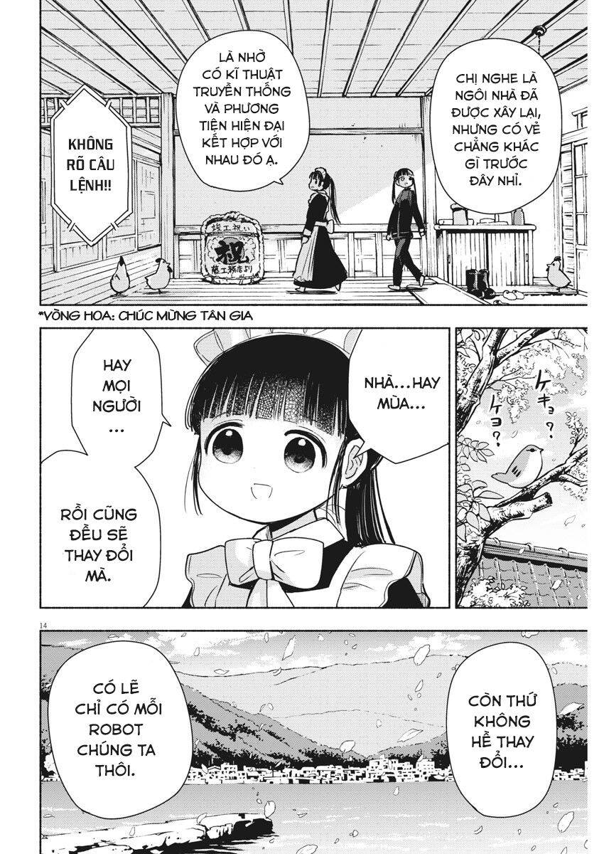 Ponkotsu Ponko Chapter 77 - 16