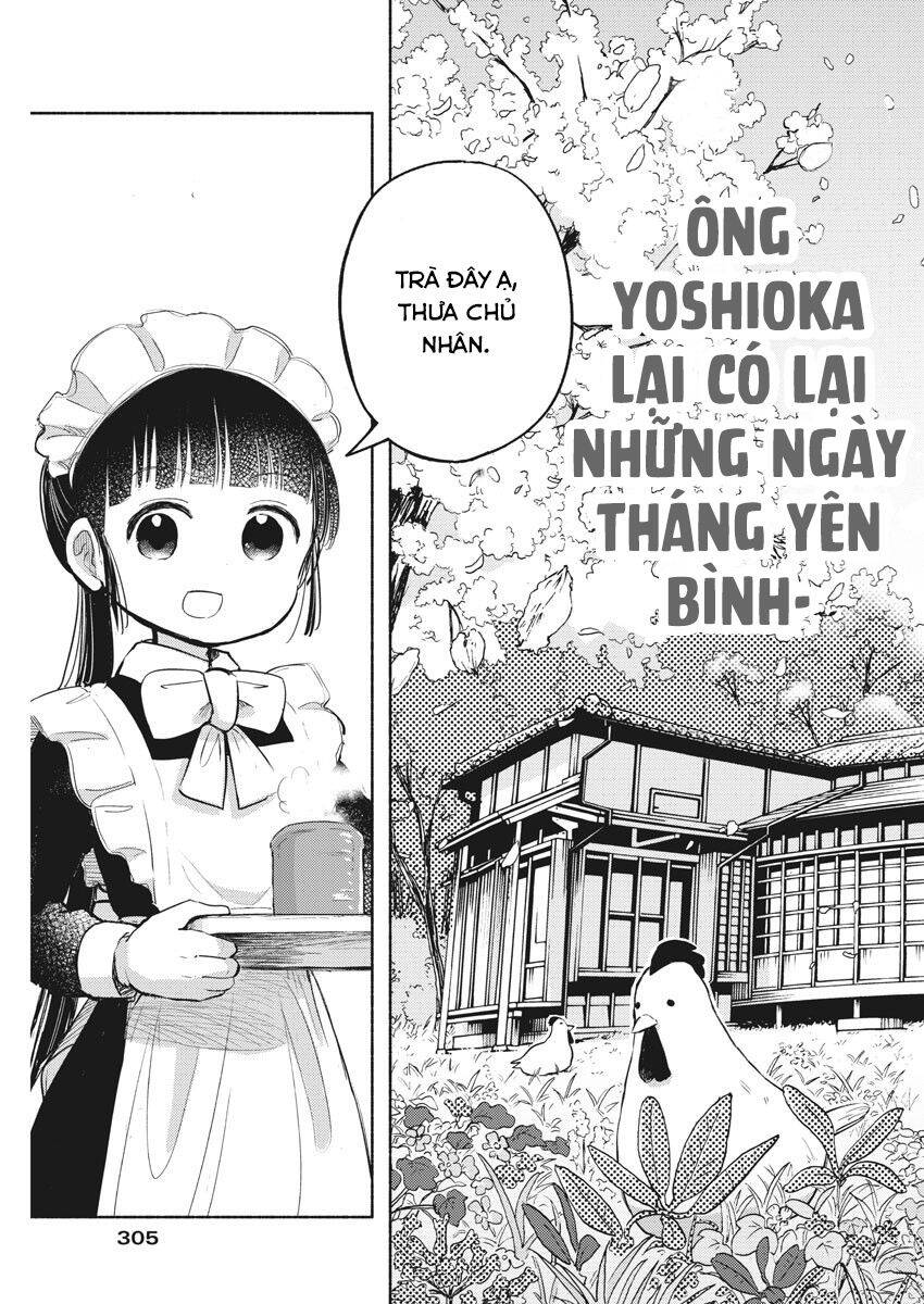 Ponkotsu Ponko Chapter 77 - 5