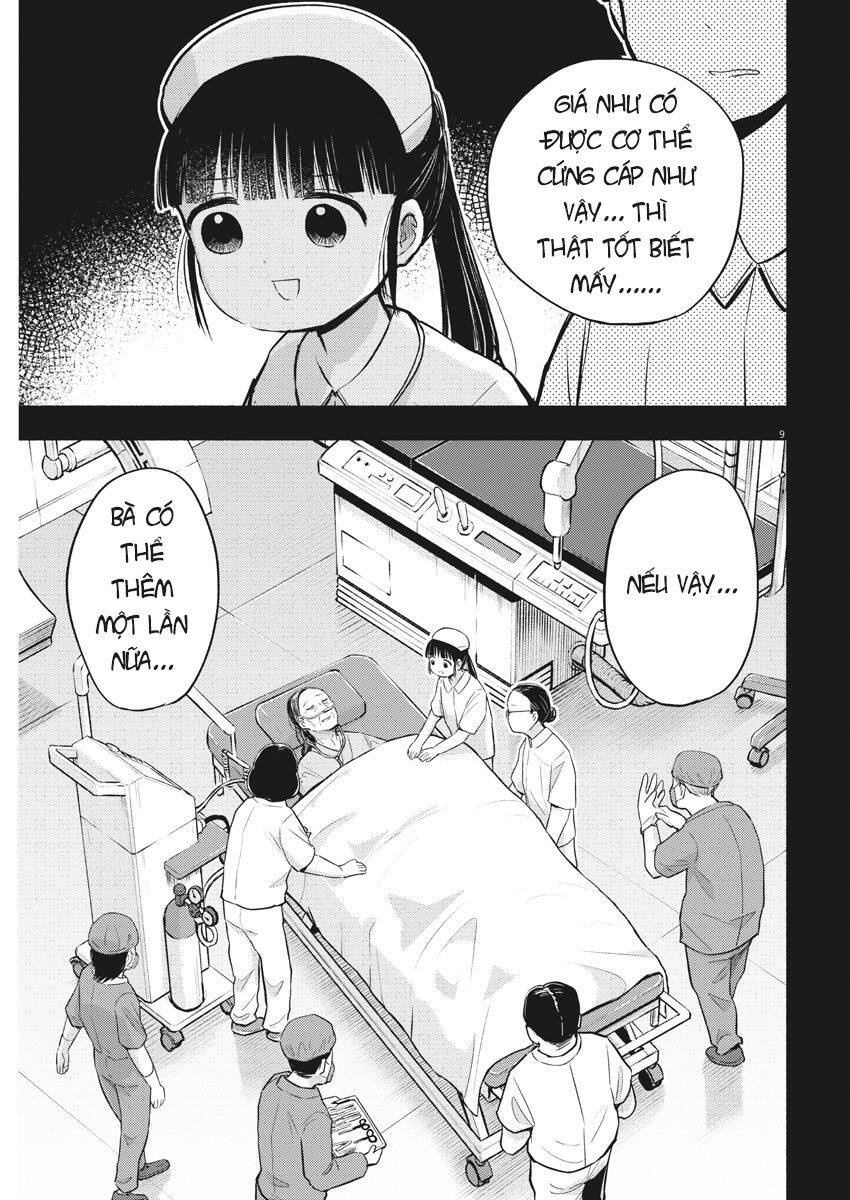 Ponkotsu Ponko Chapter 78 - 11