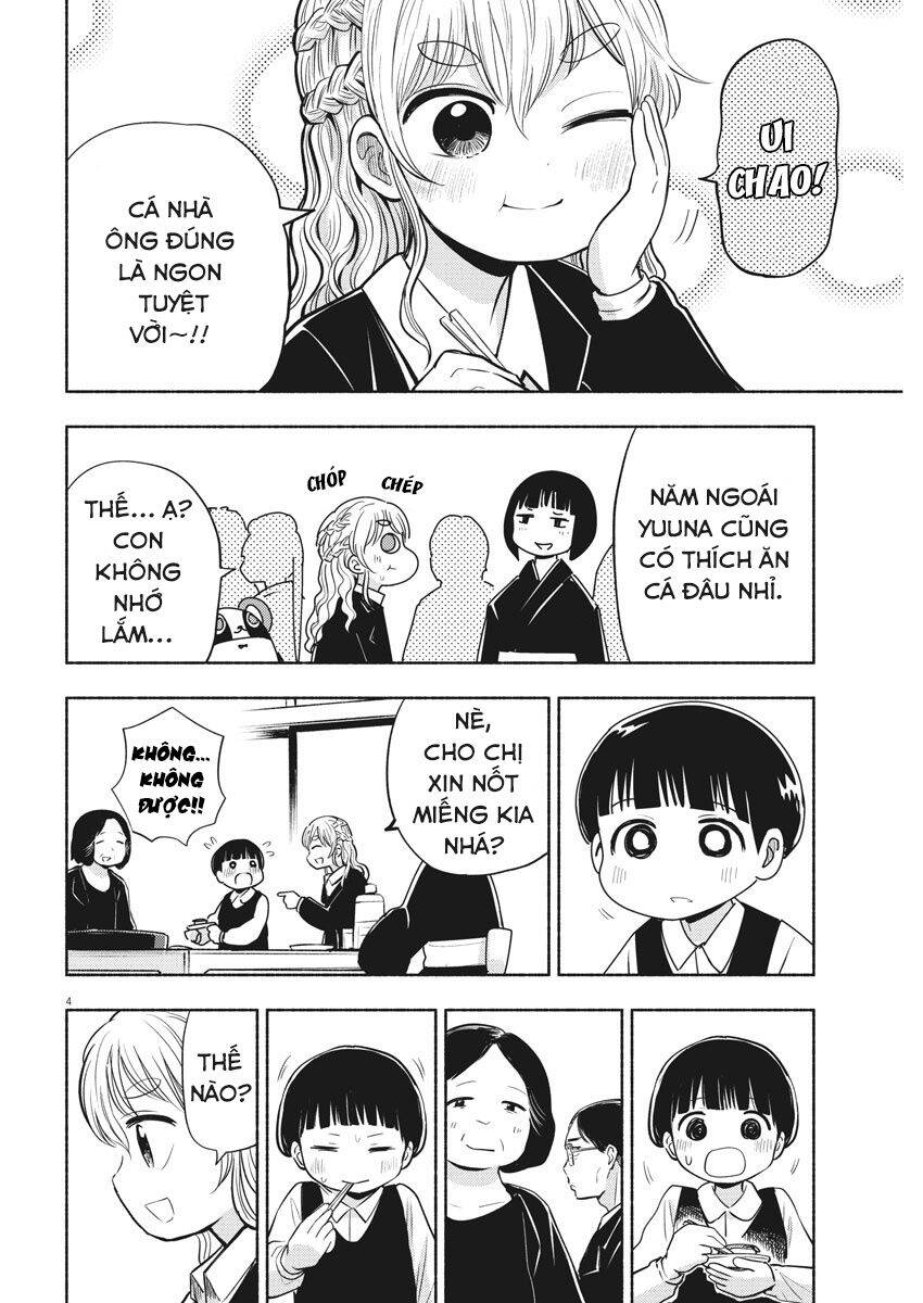 Ponkotsu Ponko Chapter 78 - 6