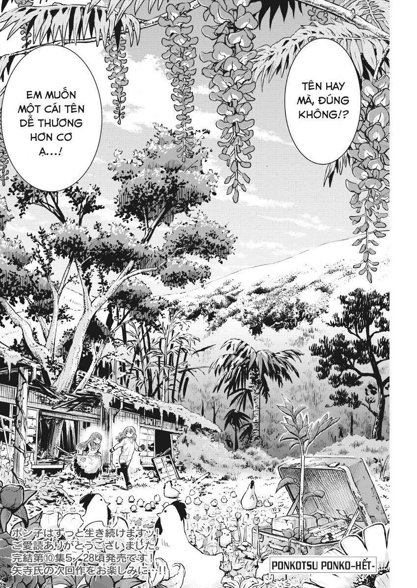 Ponkotsu Ponko Chapter 79 - 22