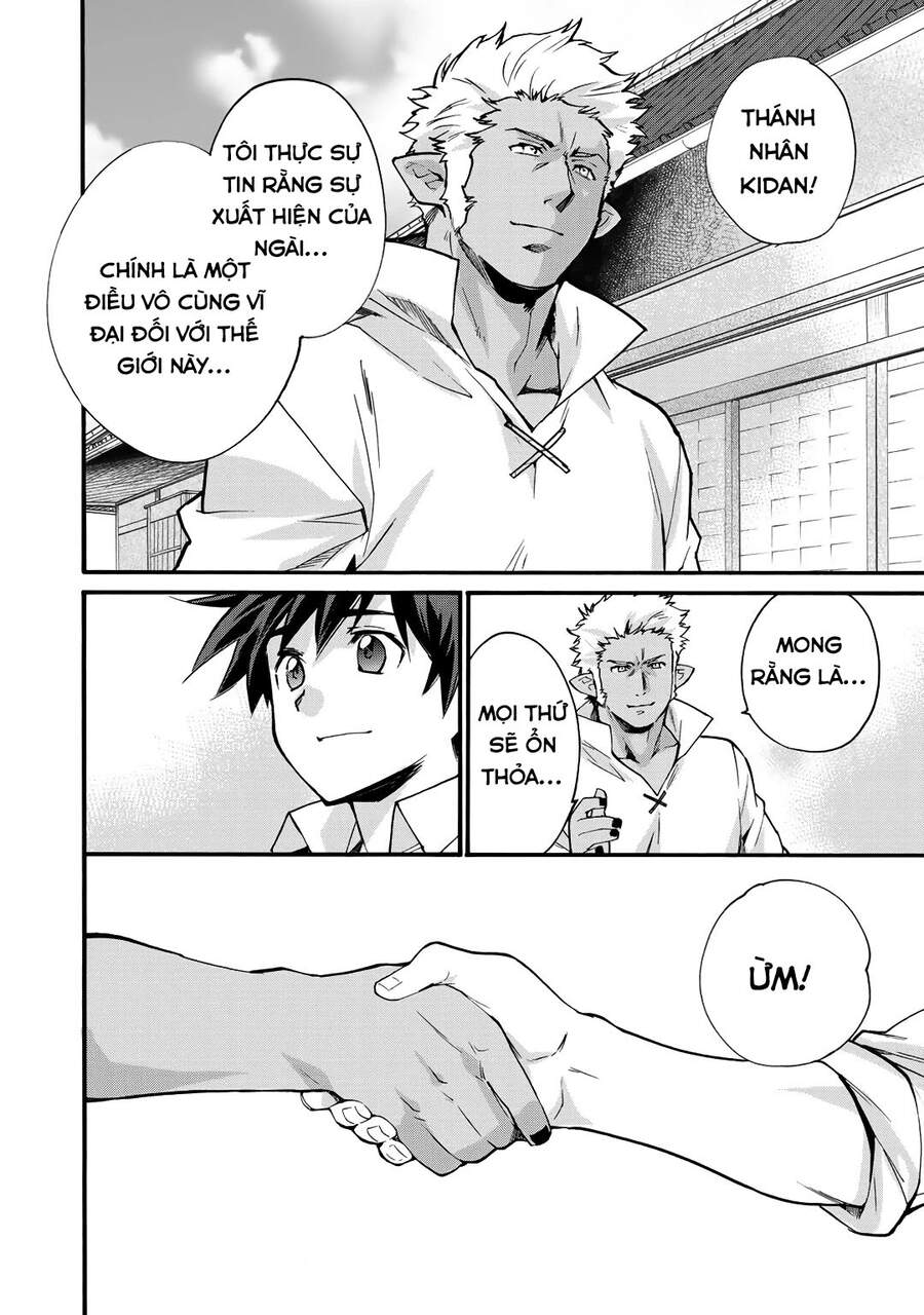 Isekai De Tochi O Katte Noujou O Tsukurou Chapter 18 - 18